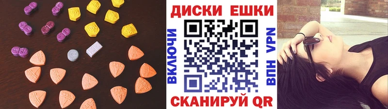 Ecstasy Punisher  Егорьевск 