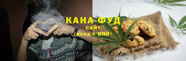 MESCALINE Богданович