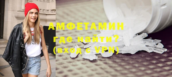 марки nbome Богородицк