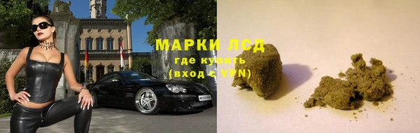 MESCALINE Богданович