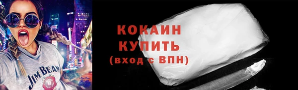 MESCALINE Богданович