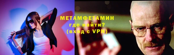 MESCALINE Богданович