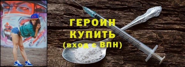 MESCALINE Богданович