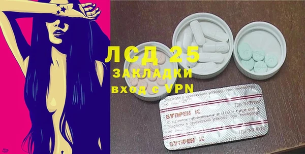 мефедрон мука Богородск