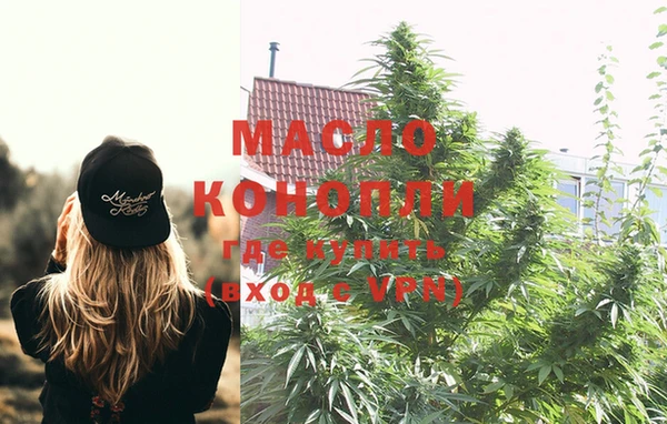 MESCALINE Богданович