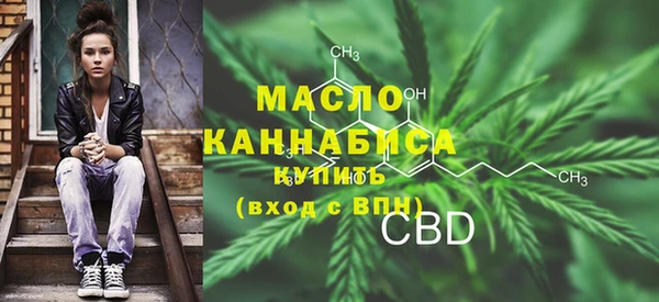MESCALINE Богданович