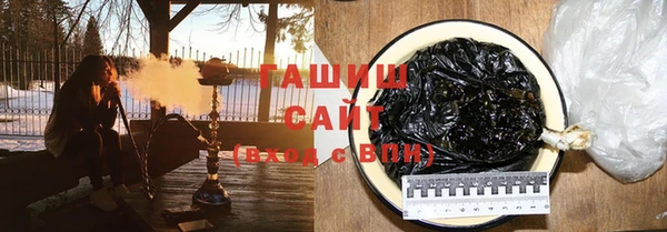 MESCALINE Богданович