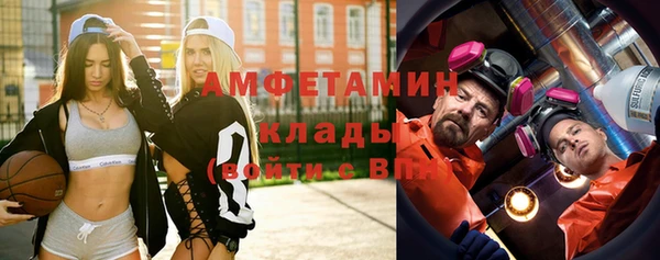 MESCALINE Богданович